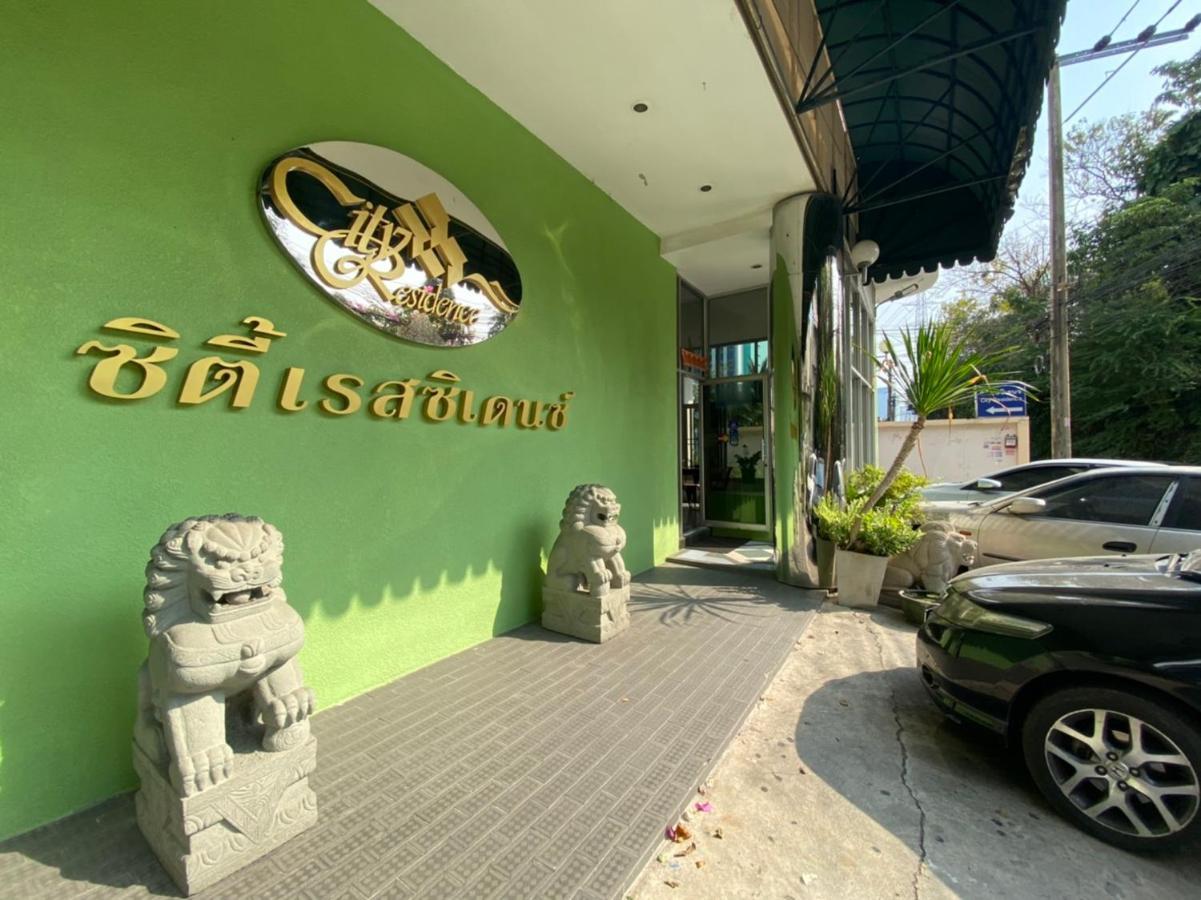 City Residence Bangkok Ngoại thất bức ảnh